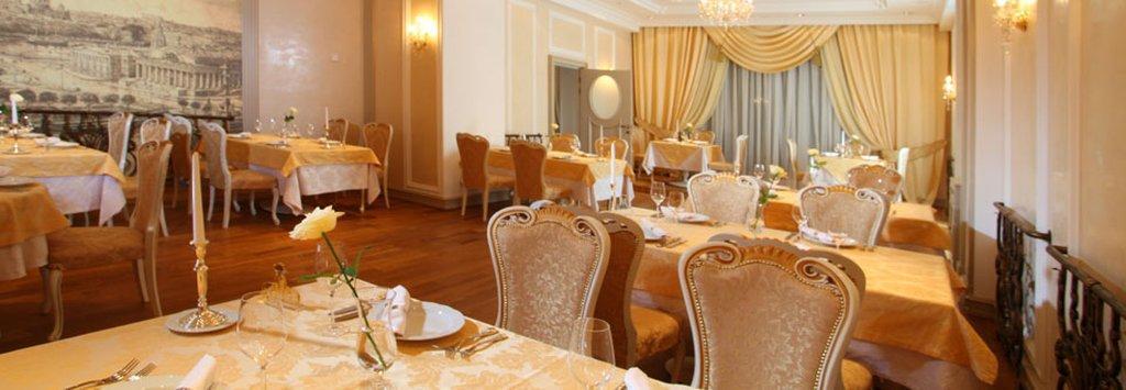 ולדיקווקז Aleksandrovski Grand Hotel מסעדה תמונה